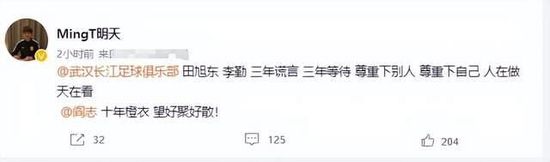 四虎精品免费永久在线