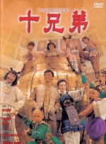 四虎精品免费永久在线